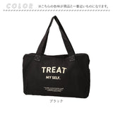 jouet ジョエット ボストンバッグ J6371 通販 ボストンバック 大容量 キャンバス 旅行 帆布 2way 修学旅行 レディース メンズ 1泊 2泊 大型 おしゃれ 大きい 折りたたみ アウトドア