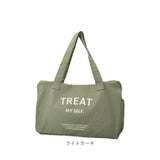 jouet ジョエット ボストンバッグ J6371 通販 ボストンバック 大容量 キャンバス 旅行 帆布 2way 修学旅行 レディース メンズ 1泊 2泊 大型 おしゃれ 大きい 折りたたみ アウトドア