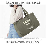 jouet ジョエット ボストンバッグ J6371 通販 ボストンバック 大容量 キャンバス 旅行 帆布 2way 修学旅行 レディース メンズ 1泊 2泊 大型 おしゃれ 大きい 折りたたみ アウトドア