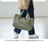 jouet ジョエット ボストンバッグ J6371 通販 ボストンバック 大容量 キャンバス 旅行 帆布 2way 修学旅行 レディース メンズ 1泊 2泊 大型 おしゃれ 大きい 折りたたみ アウトドア