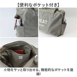 jouet ジョエット ボストンバッグ J6371 通販 ボストンバック 大容量 キャンバス 旅行 帆布 2way 修学旅行 レディース メンズ 1泊 2泊 大型 おしゃれ 大きい 折りたたみ アウトドア