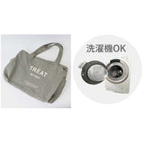 jouet ジョエット ボストンバッグ J6371 通販 ボストンバック 大容量 キャンバス 旅行 帆布 2way 修学旅行 レディース メンズ 1泊 2泊 大型 おしゃれ 大きい 折りたたみ アウトドア