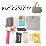 jouet ジョエット ボストンバッグ J6371 通販 ボストンバック 大容量 キャンバス 旅行 帆布 2way 修学旅行 レディース メンズ 1泊 2泊 大型 おしゃれ 大きい 折りたたみ アウトドア