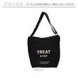 jouet ジョエット ショルダーバッグ J6373 通販 TREATショルダー 大容量 斜めがけバッグ 大きめ ショルダーバック キャンバス 布 斜め掛け おしゃれ かわいい 軽量 バッグ バック 通学