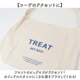 jouet ジョエット ショルダーバッグ J6373 通販 TREATショルダー 大容量 斜めがけバッグ 大きめ ショルダーバック キャンバス 布 斜め掛け おしゃれ かわいい 軽量 バッグ バック 通学