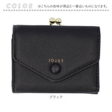 がま口 財布 通販 がまぐち財布 がま口財布 コンパクト財布 サイフ さいふ ウォレット がまぐち 小銭入れ くるみボタン 合皮 合成皮革 コンパクト かわいい 可愛い おしゃれ