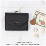 がま口 財布 通販 がまぐち財布 がま口財布 コンパクト財布 サイフ さいふ ウォレット がまぐち 小銭入れ くるみボタン 合皮 合成皮革 コンパクト かわいい 可愛い おしゃれ