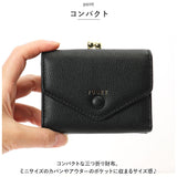 がま口 財布 通販 がまぐち財布 がま口財布 コンパクト財布 サイフ さいふ ウォレット がまぐち 小銭入れ くるみボタン 合皮 合成皮革 コンパクト かわいい 可愛い おしゃれ