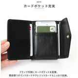 がま口 財布 通販 がまぐち財布 がま口財布 コンパクト財布 サイフ さいふ ウォレット がまぐち 小銭入れ くるみボタン 合皮 合成皮革 コンパクト かわいい 可愛い おしゃれ