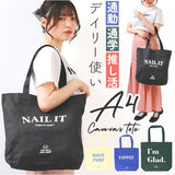 JOUET ジョエット トートバッグ 通販 J6491 ごきげんロゴ A4 トートバック キャンバストートバッグ ビッグトート 推し活 おしゃれ 帆布 布バッグ レディース メンズ 大容量