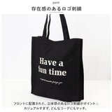 JOUET ジョエット トートバッグ 通販 J6511 ロゴ刺繍 カラフルトート トートバック 肩掛け 大きめ 推し活 おしゃれ 推し活トート 布バッグ マザーズバッグ ママバッグ マザーズバック