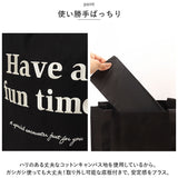 JOUET ジョエット トートバッグ 通販 J6511 ロゴ刺繍 カラフルトート トートバック 肩掛け 大きめ 推し活 おしゃれ 推し活トート 布バッグ マザーズバッグ ママバッグ マザーズバック