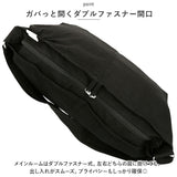 JOUET ジョエット ショルダーバッグ 通販 J6521 センターステッチショルダー ショルダーバック 斜めがけ 斜め掛け 大人 おしゃれ 軽量 カジュアル レディース メンズ 大容量