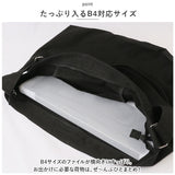 JOUET ジョエット ショルダーバッグ 通販 J6521 センターステッチショルダー ショルダーバック 斜めがけ 斜め掛け 大人 おしゃれ 軽量 カジュアル レディース メンズ 大容量
