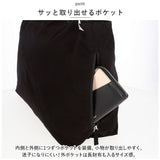 JOUET ジョエット ショルダーバッグ 通販 J6521 センターステッチショルダー ショルダーバック 斜めがけ 斜め掛け 大人 おしゃれ 軽量 カジュアル レディース メンズ 大容量