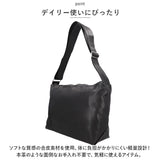 JOUET ジョエット ショルダーバッグ 通販 J6531 ソフト 合皮ショルダー ショルダーバック 斜めがけ 斜め掛け 肩掛け 肩がけ おしゃれ 大人 きれいめ レディース メンズ 大容量