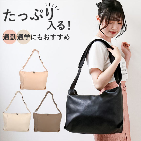 JOUET ジョエット ショルダーバッグ 通販 J6531 ソフト 合皮ショルダー ショルダーバック 斜めがけ 斜め掛け 肩掛け 肩がけ おしゃれ 大人 きれいめ レディース メンズ 大容量