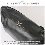 JOUET ジョエット ショルダーバッグ 通販 J6531 ソフト 合皮ショルダー ショルダーバック 斜めがけ 斜め掛け 肩掛け 肩がけ おしゃれ 大人 きれいめ レディース メンズ 大容量