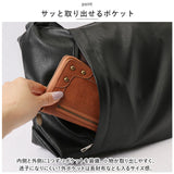 JOUET ジョエット ショルダーバッグ 通販 J6531 ソフト 合皮ショルダー ショルダーバック 斜めがけ 斜め掛け 肩掛け 肩がけ おしゃれ 大人 きれいめ レディース メンズ 大容量