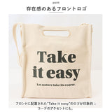 ショルダーバッグ レディース 通販 くり手 スクエアショルダー ショルダーバック 肩掛け 肩がけ 斜めがけ 布バッグ J6541 おしゃれ 斜め掛け キャンバス 帆布 かわいい 大人