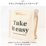ショルダーバッグ レディース 通販 くり手 スクエアショルダー ショルダーバック 肩掛け 肩がけ 斜めがけ 布バッグ J6541 おしゃれ 斜め掛け キャンバス 帆布 かわいい 大人