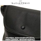 ミニショルダーバッグ レディース 斜めがけ 通販 ミニショルダーバック 斜め掛け ななめ掛け 肩掛け ショルダーバッグ ショルダーバック かわいい シンプル かばん 鞄 カバン バッグ