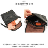 ミニショルダーバッグ レディース 斜めがけ 通販 ミニショルダーバック 斜め掛け ななめ掛け 肩掛け ショルダーバッグ ショルダーバック かわいい シンプル かばん 鞄 カバン バッグ