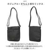 ミニショルダーバッグ レディース 斜めがけ 通販 ミニショルダーバック 斜め掛け ななめ掛け 肩掛け ショルダーバッグ ショルダーバック かわいい シンプル かばん 鞄 カバン バッグ