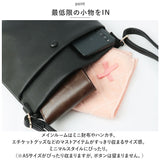 ミニショルダーバッグ レディース 斜めがけ 通販 ミニショルダーバック 斜め掛け ななめ掛け 肩掛け ショルダーバッグ ショルダーバック かわいい シンプル かばん 鞄 カバン バッグ