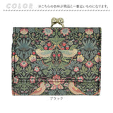 折り財布 がま口 レディース 通販 三つ折り財布 財布 さいふ サイフ ウォレット お財布 小さめ がま口財布 かわいい ミニ財布 ミニウォレット 合皮 合成皮革 おしゃれ きれいめ 通勤 通学