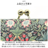 折り財布 がま口 レディース 通販 三つ折り財布 財布 さいふ サイフ ウォレット お財布 小さめ がま口財布 かわいい ミニ財布 ミニウォレット 合皮 合成皮革 おしゃれ きれいめ 通勤 通学