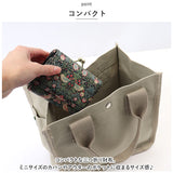 折り財布 がま口 レディース 通販 三つ折り財布 財布 さいふ サイフ ウォレット お財布 小さめ がま口財布 かわいい ミニ財布 ミニウォレット 合皮 合成皮革 おしゃれ きれいめ 通勤 通学