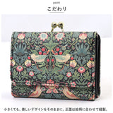 折り財布 がま口 レディース 通販 三つ折り財布 財布 さいふ サイフ ウォレット お財布 小さめ がま口財布 かわいい ミニ財布 ミニウォレット 合皮 合成皮革 おしゃれ きれいめ 通勤 通学