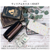 長財布 レディース ラウンドファスナー 通販 ロングウォレット 財布 さいふ サイフ ウォレット お財布 小銭入れ 札入れ カード入れ カードポケット 合皮 合成皮革 おしゃれ かわいい 通勤