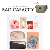 jouet ジョエット ショルダーバッグ J6681 通販 ふわかる ショルダー 斜めがけバッグ 大きめ ショルダーバック トラベルバッグ 軽量バッグ 斜め掛け 旅行バッグ 撥水 バッグ バック