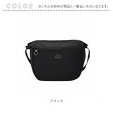 jouet ジョエット ショルダーバッグ J6681 通販 ふわかる ショルダー 斜めがけバッグ 大きめ ショルダーバック トラベルバッグ 軽量バッグ 斜め掛け 旅行バッグ 撥水 バッグ バック