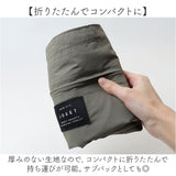 jouet ジョエット ショルダーバッグ J6681 通販 ふわかる ショルダー 斜めがけバッグ 大きめ ショルダーバック トラベルバッグ 軽量バッグ 斜め掛け 旅行バッグ 撥水 バッグ バック