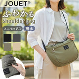jouet ジョエット ショルダーバッグ J6681 通販 ふわかる ショルダー 斜めがけバッグ 大きめ ショルダーバック トラベルバッグ 軽量バッグ 斜め掛け 旅行バッグ 撥水 バッグ バック