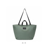 jouet ジョエット トートバッグ J6682 通販 ふわかる 2wayトート トートバック 肩掛け レディース エコバッグ 鞄 バッグ バック ファスナー付き かばん かわいい おしゃれ