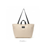 jouet ジョエット トートバッグ J6682 通販 ふわかる 2wayトート トートバック 肩掛け レディース エコバッグ 鞄 バッグ バック ファスナー付き かばん かわいい おしゃれ