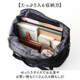 jouet ジョエット トートバッグ J6682 通販 ふわかる 2wayトート トートバック 肩掛け レディース エコバッグ 鞄 バッグ バック ファスナー付き かばん かわいい おしゃれ