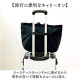 jouet ジョエット トートバッグ J6682 通販 ふわかる 2wayトート トートバック 肩掛け レディース エコバッグ 鞄 バッグ バック ファスナー付き かばん かわいい おしゃれ