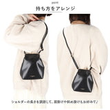 ミニショルダーバッグ レディース 斜めがけ 通販 ミニショルダーバック 斜め掛け 肩掛け がま口バッグ かわいい ショルダーバッグ ショルダーバック シンプル かばん 鞄 カバン バッグ