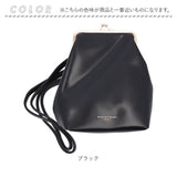 ミニショルダーバッグ レディース 斜めがけ 通販 ミニショルダーバック 斜め掛け 肩掛け がま口バッグ かわいい ショルダーバッグ ショルダーバック シンプル かばん 鞄 カバン バッグ