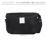 jouet ジョエット ショルダーバッグ J6732 通販 サイドポケットショルダー 大容量 斜めがけバッグ 大きめ ショルダーバック キャンバス 布 斜め掛け おしゃれ かわいい 軽量 バッグ