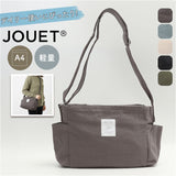 jouet ジョエット ショルダーバッグ J6732 通販 サイドポケットショルダー 大容量 斜めがけバッグ 大きめ ショルダーバック キャンバス 布 斜め掛け おしゃれ かわいい 軽量 バッグ
