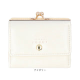 がま口財布 合皮 通販 がま口 財布 お財布 コンパクト財布 ウォレット エンボス 合成皮革 シンプル 無地 レディース メンズ 男女兼用 コンパクト ビジネス カジュアル
