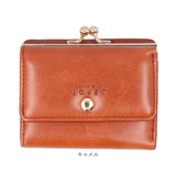 がま口財布 合皮 通販 がま口 財布 お財布 コンパクト財布 ウォレット エンボス 合成皮革 シンプル 無地 レディース メンズ 男女兼用 コンパクト ビジネス カジュアル