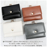 がま口財布 合皮 通販 がま口 財布 お財布 コンパクト財布 ウォレット エンボス 合成皮革 シンプル 無地 レディース メンズ 男女兼用 コンパクト ビジネス カジュアル