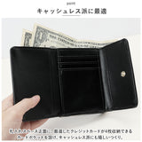 がま口財布 合皮 通販 がま口 財布 お財布 コンパクト財布 ウォレット エンボス 合成皮革 シンプル 無地 レディース メンズ 男女兼用 コンパクト ビジネス カジュアル